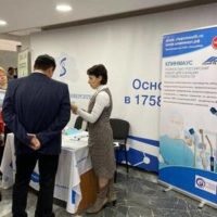 Форум о проблемах безопасности в анестезиологии