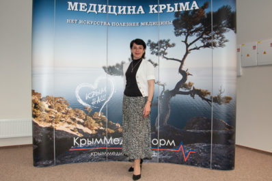 Оландмед в Крыму